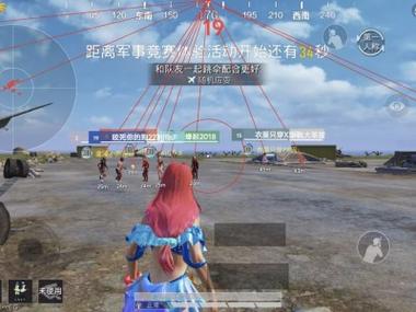 压枪辅助